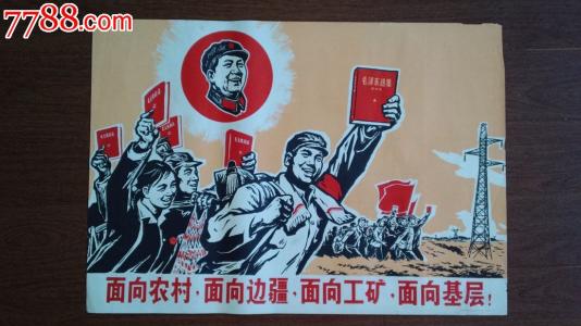 学历认留信网认证办理